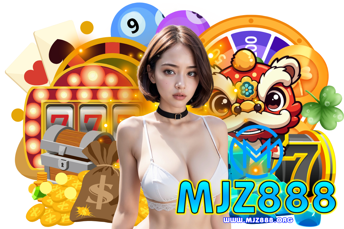 mjz888 สมัคร