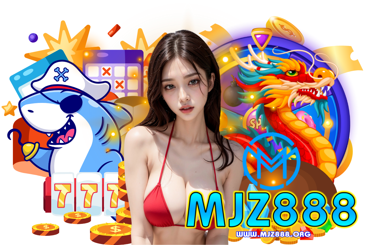 mjz888 สล็อต