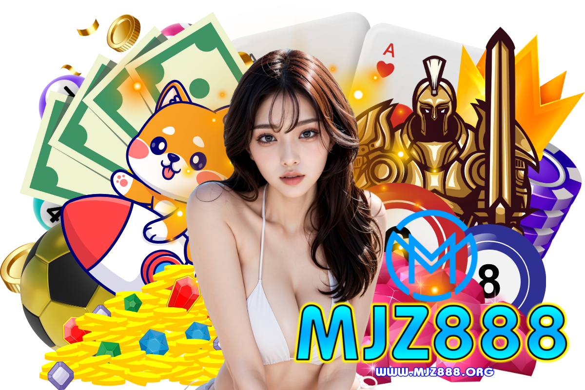 mjz888 แจกเครดิตฟรี